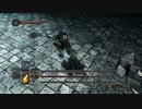 【ダクソ２】葵ちゃんが闇魔術師を目指してみる！　その9