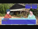 【クトゥルフ神話TRPG】深水島　part1【実卓ゆっくリプレイ】