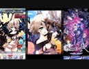 【ファントムオブキル】キャラクタークエスト アハト