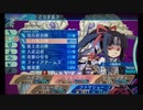 【世界樹の迷宮X】陣スキルでヨルムンガンドを斬り刻む