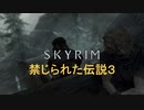 おじさんの秘密基地　ＳＫＹＲＩＭ　79