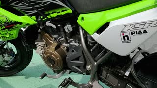 キックスタート