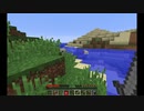 Minecraft ゾンビからの脱却 part8