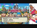 【桃太郎電鉄16】全力でゆっくり進む桃太郎電鉄　５５年目【カード制覇付き】