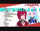 てぇてぇがすぎるリゼアンカラオケ