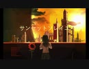 【オリジナル曲】なこ-サンセットソレイユ／feat.初音ミク