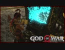 【79】GOD of WAR 初見実況プレイ クリア後【PS4】