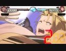 27歳、炎帝です.ｍｐ２
