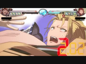 27歳、炎帝です.ｍｐ２