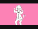 【ニコカラ】猫猫的宇宙論【on vocal】