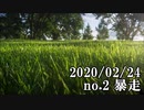 ショートサーキット出張版読み上げ動画5417