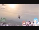 天界への逝き方を自ら実演してくれるモイラ様