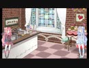 【1分弱料理祭】琴葉姉妹のふわふわ時間【VOICELOIDキッチン】
