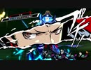 ペルソナ５Ｒ実況プレイ32のおっさんがペルソナ５Ｒで高校生怪盗団とたわむれる(≧▽≦)103