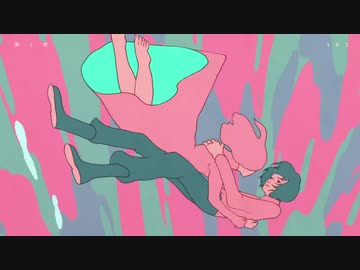 【meee(!)】夜に駆ける/歌ってみた