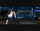【対魔忍RPG】 爆乳校長先生にご指導賜る Part.01