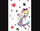 太陽がいっぱい