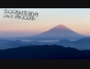 日本史近代史講座（No.7 松方財政）