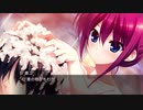 【NS版グリザイアの果実、天音ルートPart1】