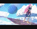 【巡音ルカ】RIDE THE BLUE LIMBO 2K20.ver【平沢進】