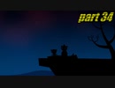 【初見実況】 Night in the Woods part34【飲酒注意】