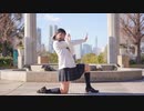 【ハガネ】メランコリック 踊ってみた【てぃ☆イン！さんver.】