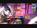 WLW 普通フレマ アシェ（カナタ）