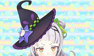 紫咲シオンで君色に染まる