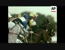 1975年 第196回ダービーステークス(Derby Stakes) グランディ(Grundy)