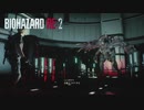【BIOHAZARD RE：2】レオンの首が心配なバイオ実況最終回前編