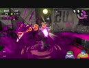 【ニコ生録画】サーモンラン #331