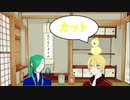 【刀剣乱舞】白布二振りの夜廻本丸　第三歩【偽実況】