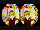 ぬっこのバーチャルキャスト イイトコ取りVR体験 【要スマホ用VR】 第05回目 3/4