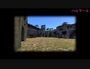 Mount & Blade Warband ゆっくりプレイ動画 『ラグナルの旅』 7
