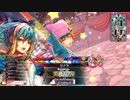 WLW 普通フレマ リトル・アリス（カナタ）