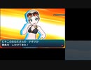 バカンス気分でポケモンムーン実況プレイpart33