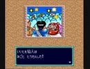 【TAS】スーパー桃太郎電鉄Ⅲ 最大収益の旅 21年目