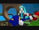 「MMD」ソニックと初音ミク 接吻