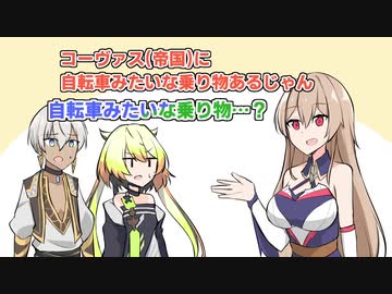 【手描きにじさんじ】不注意により死を覚悟したフレン・E・ルスタリオ