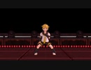 【MMDモーショントレース】ビーバイブレーション【ぜんハリ】