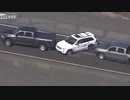 世界の交通事故動画集25
