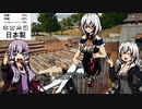 【PUBG】あかりちゃんは"カッコイイ大人の女性"を目指すようです4