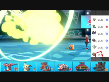 【ポケモン剣盾】まったりランクバトルinガラル 99【ドラパルト】