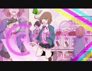 心予報【やぐせな】