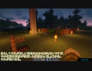 【Minecraft】5分クラフト Part69【ゆっくり実況】