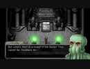 Cthulhu Saves Christmas Trailer
