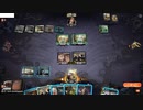 【MTGArena】マジックザギャザリング実況プレイ42(死のオーラ2)