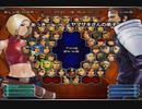 KOF０２UM 西日暮里VERSUS・第４７７回紅白戦・その２