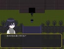 【V3二次創作ゲー】悪魔の伝承 part12