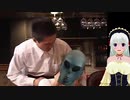 【Bloodborne】地底の宇宙人6「例のアレ」